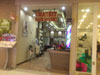 A photo of Chakrit Hair Studio - Tesco Lotus Extra Phuket