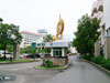 A photo of Bangkok Hospital Phuket