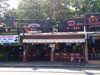 A photo of P. One Bar