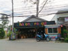 A photo of Chalong Reggae Bar