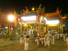 A photo of Jui Tui Shrine