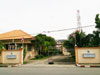 A photo of Phuket Meteorological Radio Station