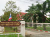 A photo of Office of Phuket Public Prosecution