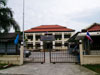 A photo of Phuket Provincial Employment Office