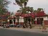 A photo of Karon Provincial Police Station