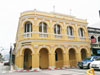 A photo of Phuket Baba Museum