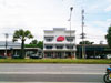 A photo of Thalang Post Office 2