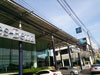 A photo of Benz Phuket Co., Ltd.