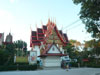 A photo of Wat Phetra Sukharom