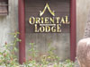 A photo of Oriental Lodge