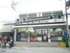 A photo of 7-Eleven - Chaweng 15
