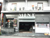 A photo of Mint Bar