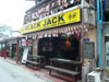 A photo of Black Jack English Pub