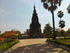 A photo of That Ing Hang Stupa