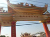 中華寺院 - チョムケオ通りの写真