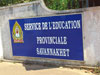 Service de L'education Provinciale Savannakhetの写真