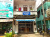 A photo of State Pharmacy