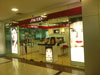 A photo of Shiseido - Talat Sao Mall 2