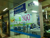 A photo of ETL Customer Service