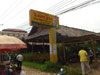 Phai Ngern Restaurantの写真