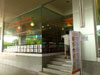 Yaa-Yuen Cafe & Restaurant - タラートサオ・モール２の写真