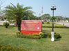A photo of Chao Fa Ngum Park