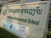 A photo of Vientiane International School