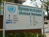 A photo of United Nations
