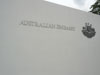 オーストラリア大使館の写真