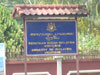 A photo of Embassy of Malaysia Vientiane