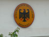 ドイツ大使館の写真