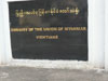 ภาพของ Embassy of the Union of Myanmar Vientiane